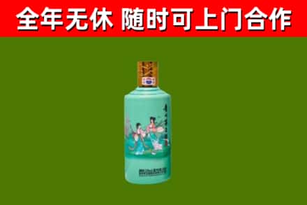 右玉县烟酒回收24节气茅台酒.jpg