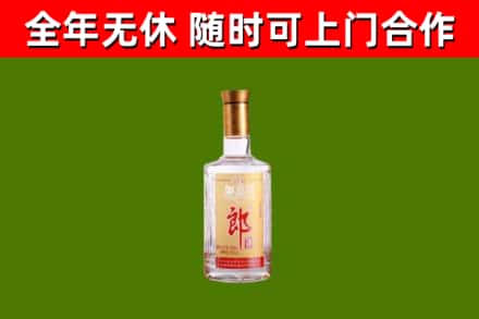 右玉县烟酒回收光瓶郎酒.jpg